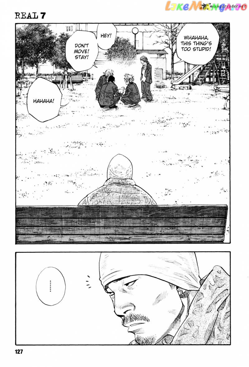 Real, Chapter 40 image 19